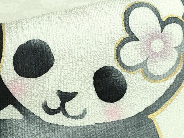 平和屋着物●極上 九寸名古屋帯 パンダ 金彩 逸品 DZAB2901kh6
