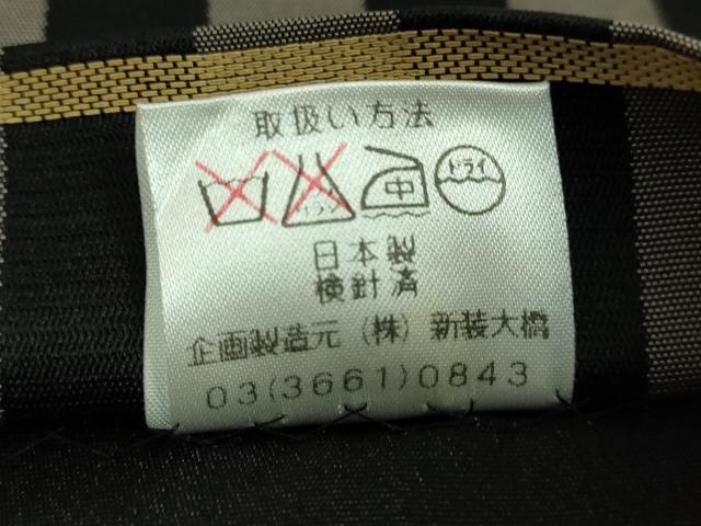 平和屋着物●極上 撫松庵 両面 全通柄袋帯 縞 黒地 逸品 DZAB2910kh6