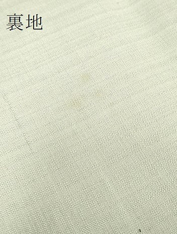 平和屋着物●極上 九寸名古屋帯 紬地 オオハシ 金彩 逸品 DZAB2912kh6
