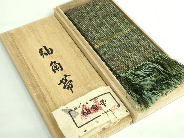 平和屋本店●極上 男性 角帯 本場宝来 紬地 近資織物謹製 共箱付き 逸品 未使用 DZAB2949kh6