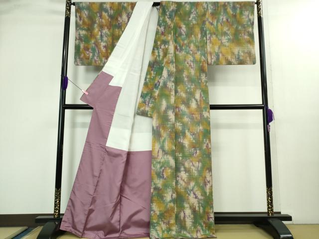 平和屋着物●極上 菅原工房 菅原結作 漢方染紬 逸品 DZAB2971kh6