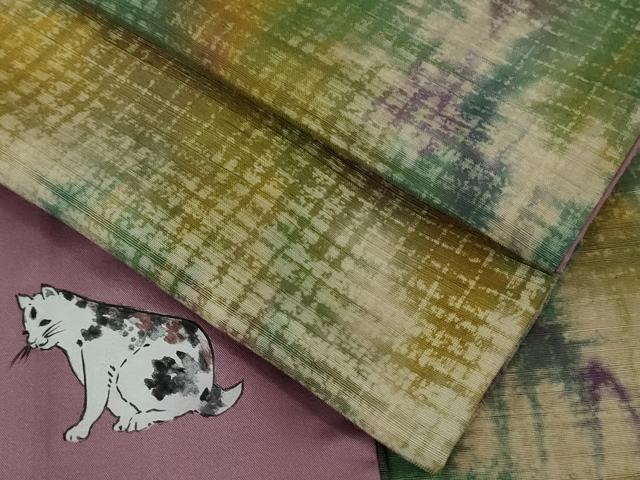 平和屋着物●極上 菅原工房 菅原結作 漢方染紬 逸品 DZAB2971kh6