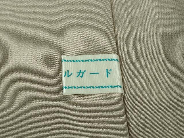平和屋本店●極上 訪問着 総刺繍 駒刺繍 双鳥更紗花唐草文 薄梅鼠色地 金糸 逸品 DZAB2984kh6