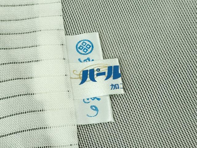 平和屋本店▽極上 訪問着 無双 紗×紗 乱菊 暈し染め 金彩 逸品 DZAB2989kh6