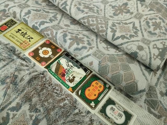 平和屋着物▽極上 本塩沢 単衣 名物裂菱文 証紙付き 逸品 未使用 DZAB3005kh6
