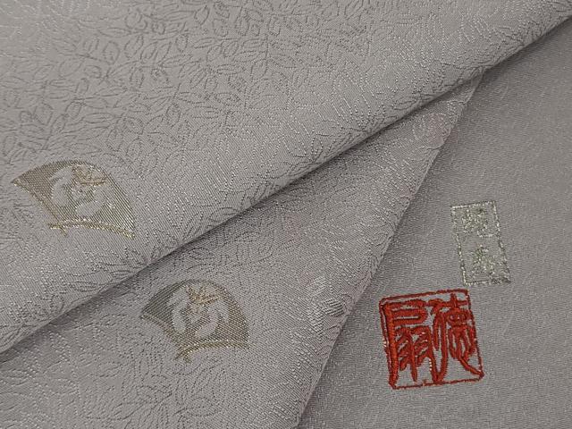 平和屋着物●極上 国際的伝統工芸作家 十二代・藤林徳扇 苑寿 小紋 舞扇 浅紫色地 プラチナ糸使用 逸品 DZAB3017kh6