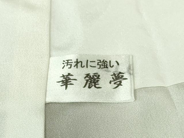 平和屋着物●極上 西陣 五十嵐織物 一刀彫 彫匠 三代目五十嵐光蔵 小紋 お召地 天鵞絨 ビロード 蔦の葉文 暈し染め 逸品 DZAB3039kh6