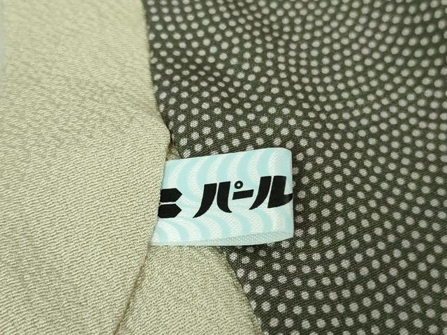 平和屋着物■極上 道行コート ロング丈 刺繍 絞り 砂色地 金彩 鬼しぼ縮緬 羽裏・鮫小紋柄 逸品 DZAB3049kh6