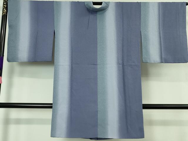 平和屋着物#極上 道中着 ロング丈 間道 暈し染め 洗える着物 逸品 DZAB3050kh6
