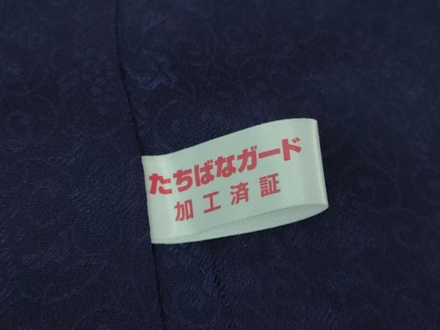 平和屋着物#極上 中国三大刺繍 相良刺繍 道中着 ロング丈 舞花文 暈し染め 逸品 未使用 DZAB3058kh6