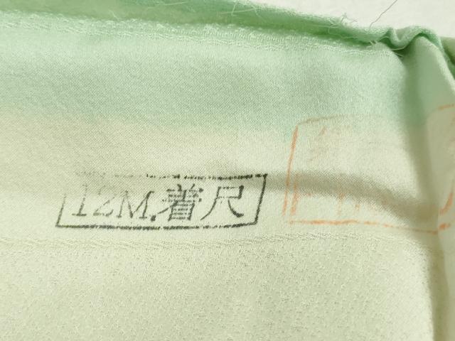 平和屋本店●極上 京友禅作家 山田雅子 訪問着 菊 白緑色地 仮絵羽 逸品 DZAB3066kh6