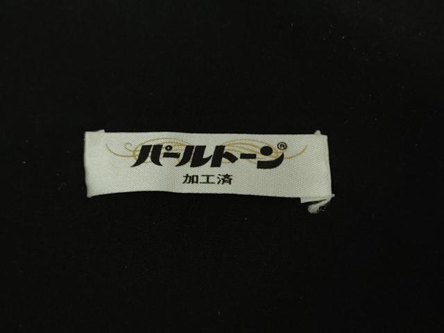 平和屋着物●極上 重要無形文化財 人間国宝 中村勇二郎 江戸小紋 平等院鳳凰 藍鉄色×黒色 鬼しぼ縮緬 逸品 DZAB3084kh6