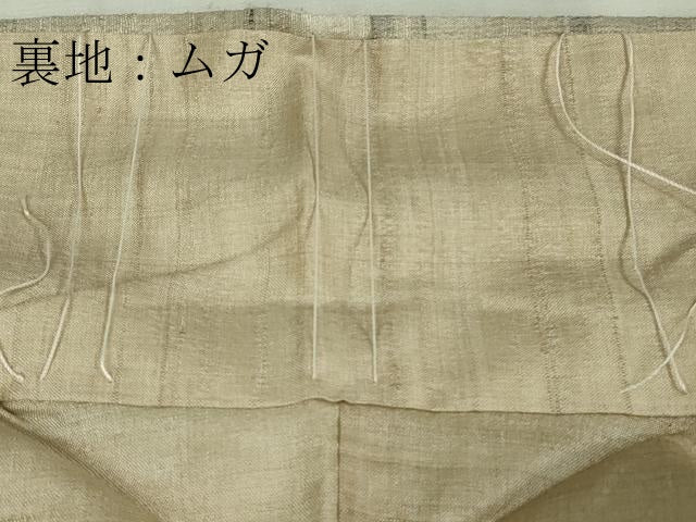 平和屋着物●極上 インド・アッサム 野蚕糸 手織 ムガシルク 逸品 DZAB3092kh6