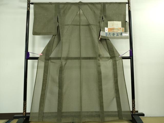 平和屋本店*極上 夏物 白たか上布 置賜紬 小松紀夫作 格子 証紙付き 逸品 DZAB3100kh6