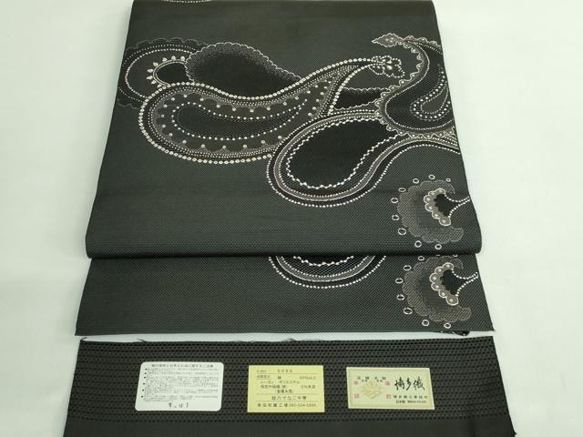 平和屋着物●極上 本場筑前博多織 八寸名古屋帯 ペイズリー 黒地 金糸 博多金ラベル 証紙付き 逸品 DZAB3102kh6