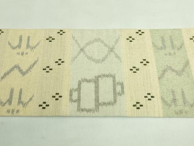 平和屋着物●極上 本場琉球がすり 九寸名古屋帯 手おり 絣文様 大城豊作 証紙付き 逸品 DZAB3104kh6