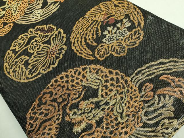 平和屋着物●極上 創業280年 誉田屋源兵衛 六通柄袋帯 龍 鳳凰花丸文 楼蘭織 金銀糸 逸品 DZAB3106kh6