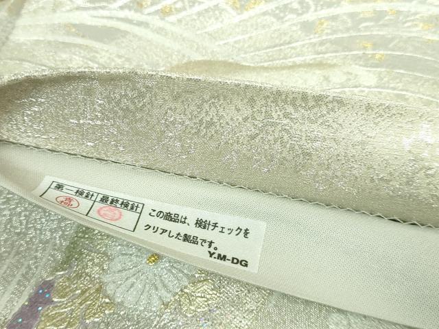 平和屋着物●極上 金彩友禅 卓越技能者・名工・和田光正監修 光阿弥 太鼓柄袋帯 道長名物裂文 金銀彩 逸品 DZAB3117kh6