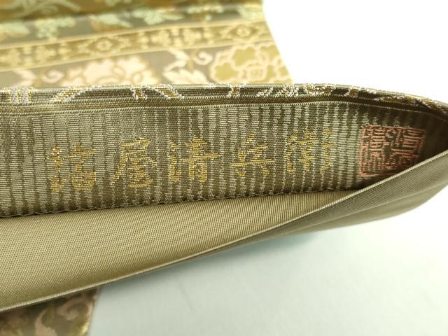 平和屋着物●極上 西陣織 陰山織物謹製 箔屋清兵衛 六通柄袋帯 葡萄唐草文 本金箔 逸品 DZAB3126kh6