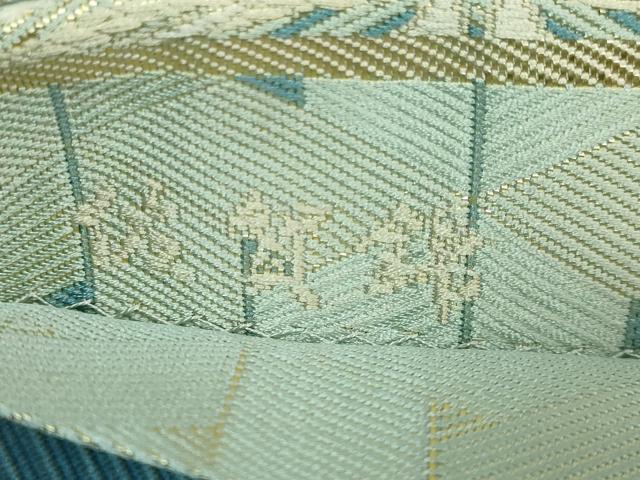 平和屋本店●極上 本場筑前博多織 西村織物 佐賀錦 六通柄袋帯 唐織 七宝花菱文 金糸 逸品 DZAB3127kh6