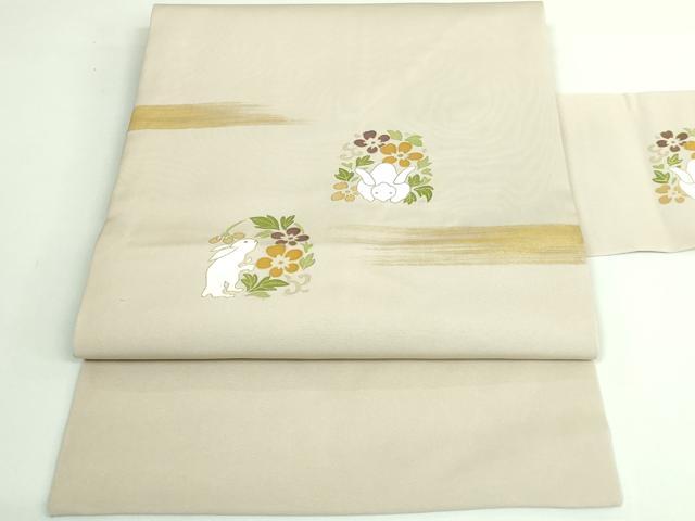 平和屋本店●極上 銀座 志ま亀 塩瀬 九寸名古屋帯 花兎 砂色地 金彩 カバー付き 逸品 DZAB3160kh6