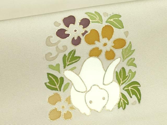平和屋本店●極上 銀座 志ま亀 塩瀬 九寸名古屋帯 花兎 砂色地 金彩 カバー付き 逸品 DZAB3160kh6