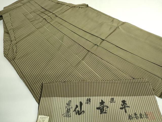 平和屋着物●極上 男性 馬乗り袴 昆龍 米沢安部吉 縞 反端付き 逸品 DZAB3192kh6