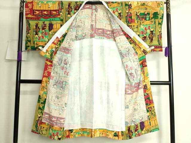 平和屋着物●上質な長襦袢 無双仕立て 歌川芳藤 浮世絵 猫の温泉 又たび湯 新版 猫の温泉 希少柄 逸品 未使用 DZAB3198kh6