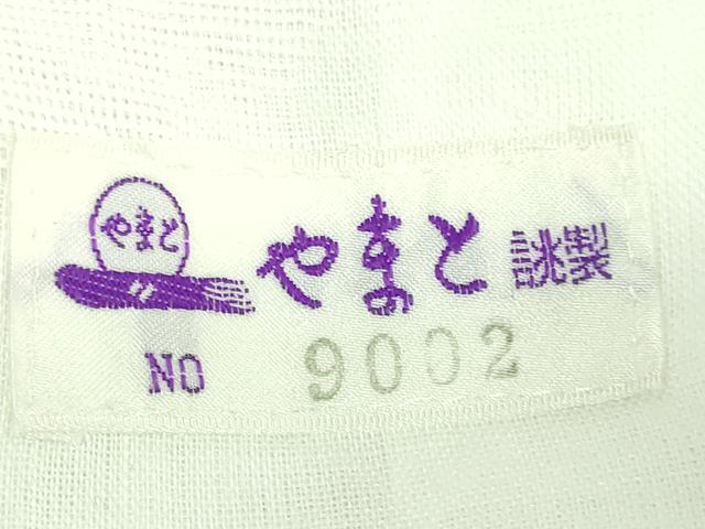 平和屋着物*極上 夏物 男性 長襦袢 小千谷 本麻 雪芝紋紗 象牙色地 逸品 DZAB3199kh6
