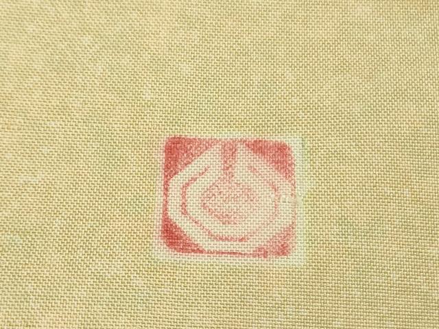 平和屋本店●極上 石川県指定無形文化財 牛首紬 白山工房 手織り 訪問着 樹林文 蜂蜜色地 証紙付き ロング丈 逸品 DZAB3260kh6