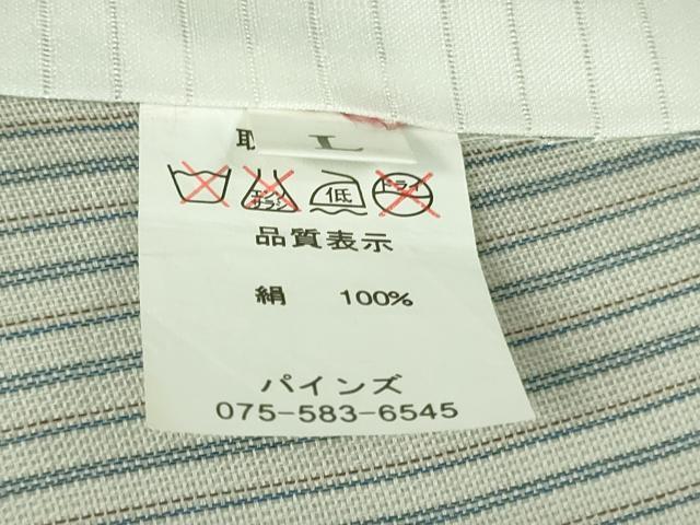 平和屋着物*極上 夏物 紗紬 縞 逸品 未使用 DZAB3262kh6