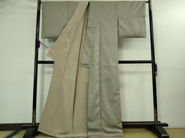 平和屋本店●極上 工芸染織 宮下 西陣 彩趣御召 たとう紙・反端付き 逸品 DZAB3275kh6
