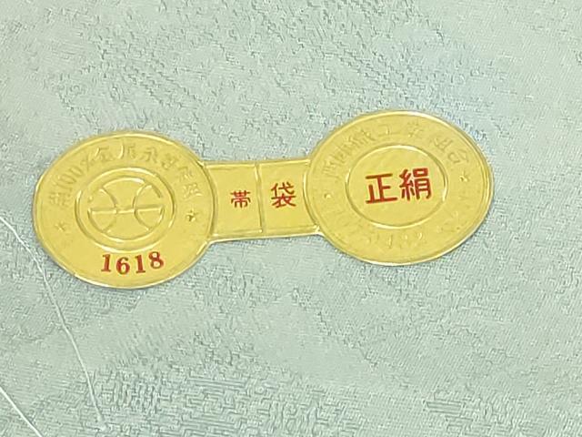 平和屋着物●極上 西陣 丸勇謹製 六通柄袋帯 つづれ唐織 吉祥文 花繋 金糸 証紙付き 逸品 未使用 DZAB3308kh6