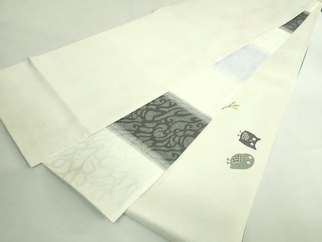 平和屋着物●極上 両面 全通柄袋帯 ミミズク 三日月 金彩 銀通し地 逸品 未使用 DZAB3334kh6