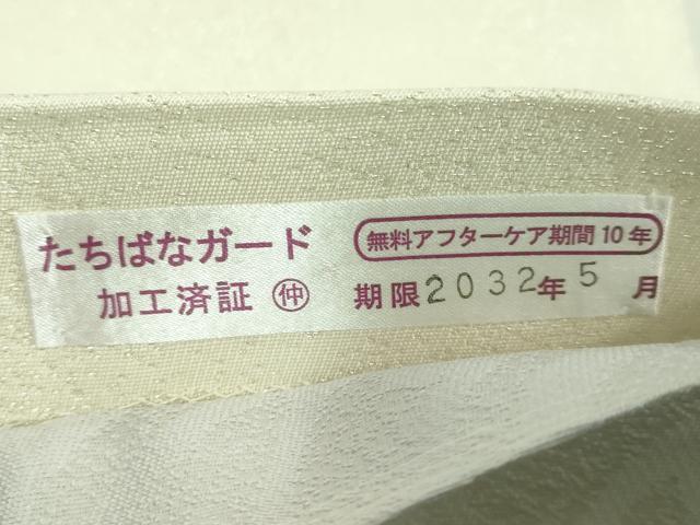 平和屋着物●極上 両面 全通柄袋帯 ミミズク 三日月 金彩 銀通し地 逸品 未使用 DZAB3334kh6