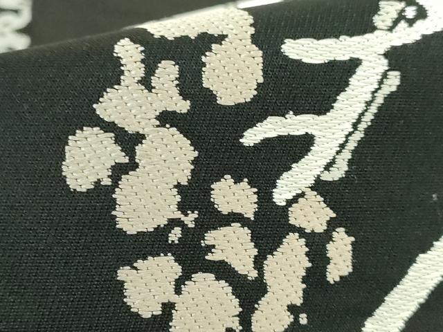 平和屋着物●極上 両面 全通柄袋帯 ART Nouveau Designs アールヌーボー 唐織 花丸文 黒地 証紙・たとう紙付き 逸品 DZAB3348kh6