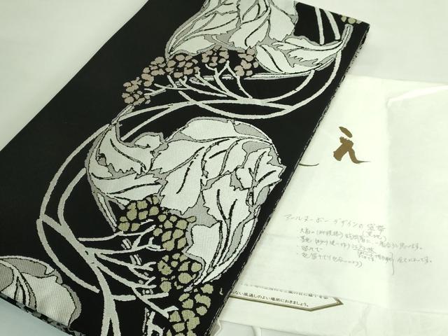 平和屋着物●極上 両面 全通柄袋帯 ART Nouveau Designs アールヌーボー 唐織 花丸文 黒地 証紙・たとう紙付き 逸品 DZAB3348kh6
