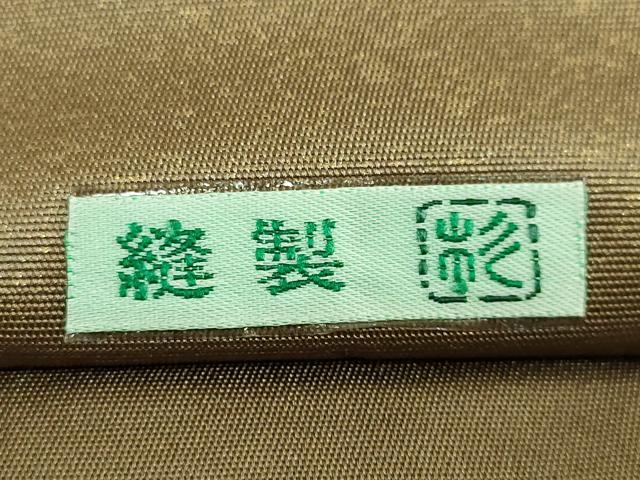 平和屋着物●極上 銀座きしや 太鼓柄袋帯 流水文 金銀彩 たとう紙付き 逸品 DZAB3349kh6