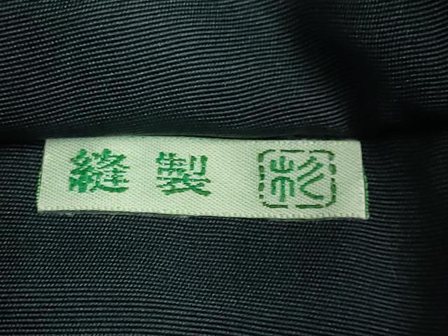 平和屋着物●極上 銀座きしや 塩瀬 九寸名古屋帯 駒刺繍 藤花房 百入茶色地 たとう紙付き 逸品 DZAB3351kh6