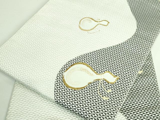 平和屋着物●極上 本場筑前博多織 八寸名古屋帯 華あじろ 瓢箪 金糸 逸品 DZAB3358kh6