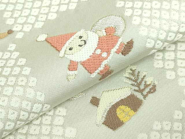平和屋着物●極上 西陣 まいづる謹製 九寸名古屋帯 唐織 クリスマス サンタクロース トナカイ 雪だるま 金銀糸 逸品 DZAB3377kh6