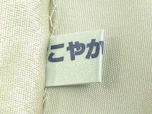 平和屋着物●極上 ジャパンオートクチュール 渡辺雪三郎 六通柄袋帯 牡丹 金銀糸 逸品 DZAB3380kh6