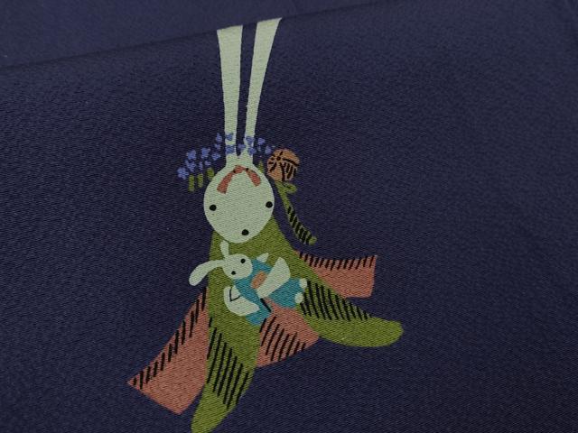 平和屋本店●極上 世界的人形師 辻村寿三郎 ジュサブロー 訪問着 兎 舞桜 深紫色地 鬼しぼ縮緬 逸品 DZAB3430kh6