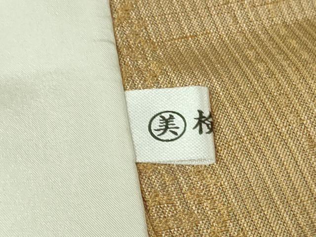 平和屋本店▽極上 1897年創業 名門岡野 本場筑前博多織 千年工房 黒田紬 単衣 献上 白茶色 逸品 DZAB3451kh6
