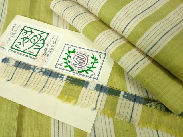平和屋本店*極上 夏物 重要無形文化財 本場宮古上布 牛紡苧麻 本村三子作 証紙・反端付き 逸品 DZAB3458kh6