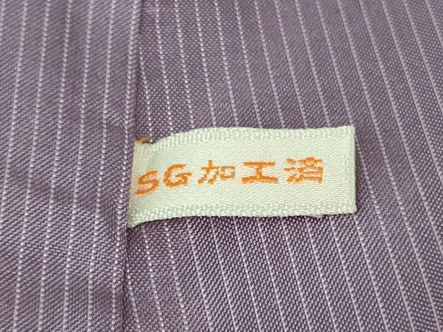 平和屋着物●極上 本場大島紬 白大島 アンサンブル 道中着セット 色紙花文 逸品 DZAB3494kh6