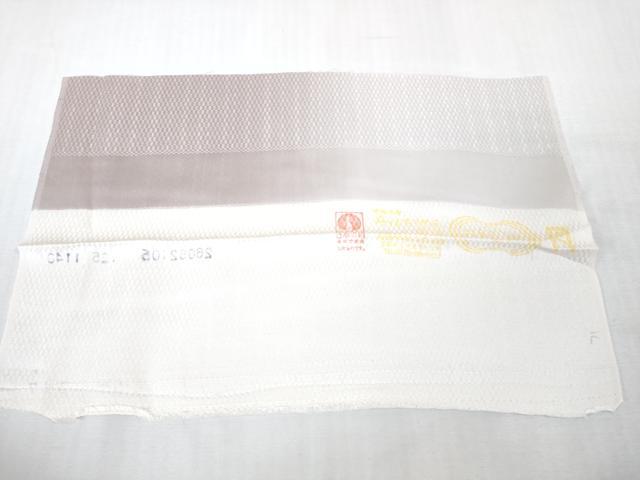 平和屋着物●極上 訪問着 花間道 暈し染め 反端付き ロング丈 逸品 DZAB3500kh6