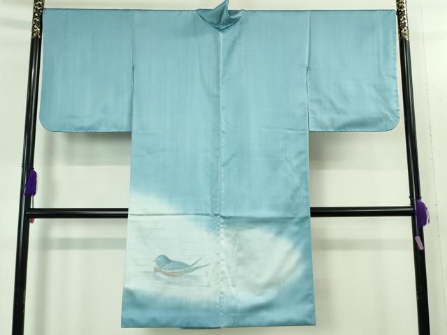 平和屋着物∞極上 道中着 ロング丈 鴛鴦 暈し染め 逸品 DZAB3528kh6
