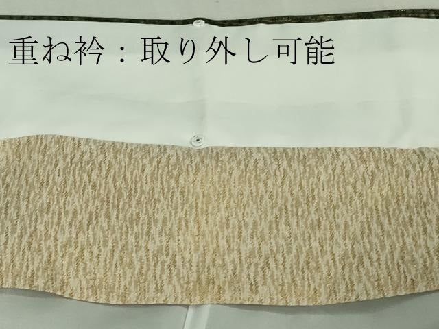 平和屋本店●最高級 初代 久保田一竹 幻の辻が花 色留訪問着 天平 金通し地 共箱付き 逸品 DZAB3543kh6