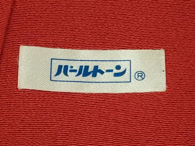平和屋本店●極上 樋熊哲也 辻が花 絞り 手描き 振袖 束ね熨斗 銀通し地 逸品 DZAB3548kh6